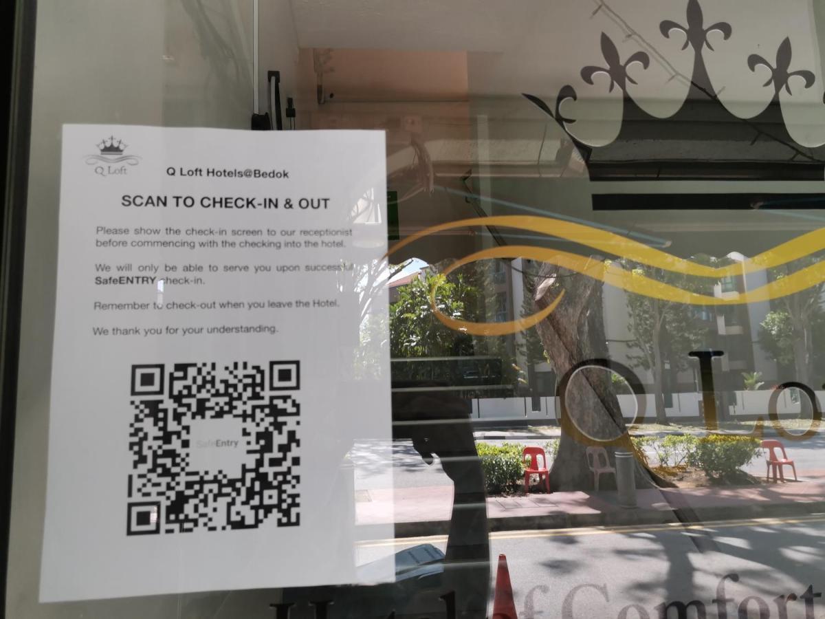 勿洛q阁楼酒店 新加坡 外观 照片