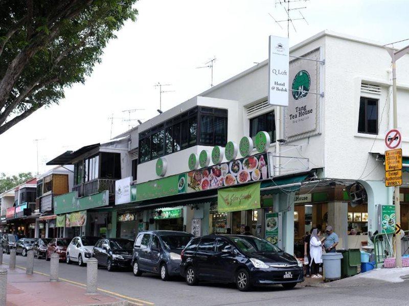 勿洛q阁楼酒店 新加坡 外观 照片